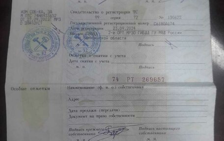 Fiat Marea, 1998 год, 100 000 рублей, 12 фотография