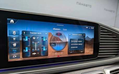 Mercedes-Benz GLE, 2025 год, 19 560 000 рублей, 18 фотография