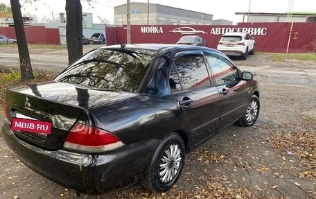 Mitsubishi Lancer IX, 2005 год, 300 000 рублей, 2 фотография