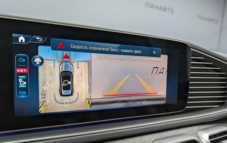 Mercedes-Benz GLE, 2025 год, 19 560 000 рублей, 20 фотография