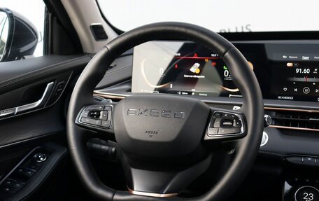 CheryExeed LX, 2022 год, 1 749 000 рублей, 10 фотография