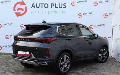 CheryExeed LX, 2022 год, 1 749 000 рублей, 2 фотография