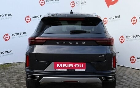 CheryExeed LX, 2022 год, 1 749 000 рублей, 6 фотография