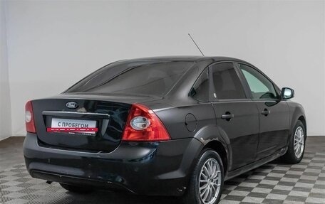 Ford Focus II рестайлинг, 2008 год, 549 000 рублей, 5 фотография