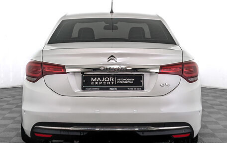 Citroen C4 II рестайлинг, 2022 год, 2 040 000 рублей, 6 фотография