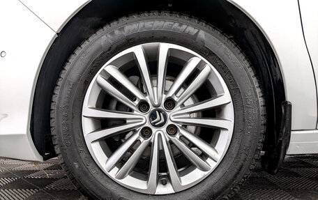 Citroen C4 II рестайлинг, 2022 год, 2 040 000 рублей, 18 фотография