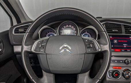 Citroen C4 II рестайлинг, 2022 год, 2 040 000 рублей, 21 фотография