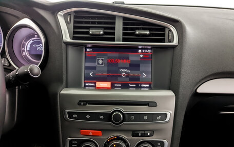 Citroen C4 II рестайлинг, 2022 год, 2 040 000 рублей, 15 фотография