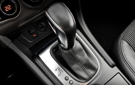 Citroen C4 II рестайлинг, 2022 год, 2 040 000 рублей, 27 фотография