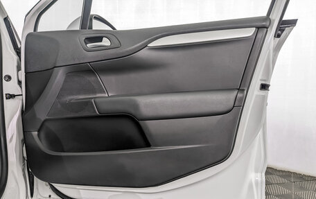 Citroen C4 II рестайлинг, 2022 год, 2 040 000 рублей, 24 фотография