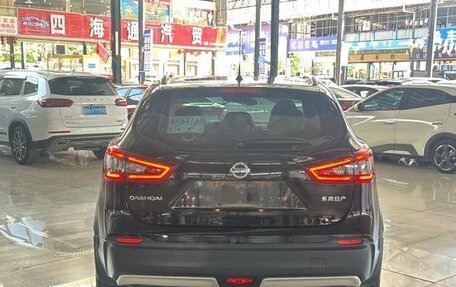 Nissan Qashqai, 2022 год, 1 880 605 рублей, 9 фотография