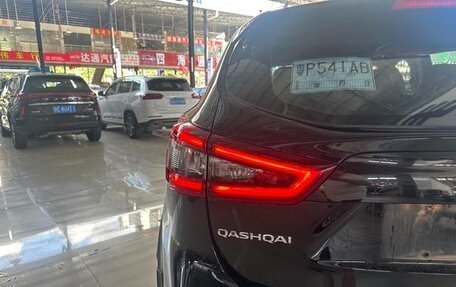 Nissan Qashqai, 2022 год, 1 880 605 рублей, 13 фотография