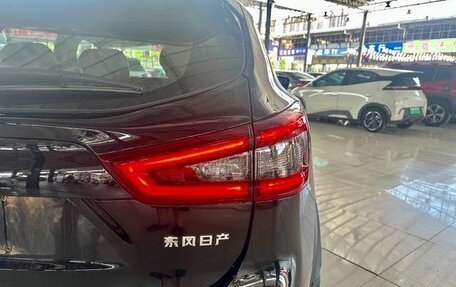 Nissan Qashqai, 2022 год, 1 880 605 рублей, 14 фотография