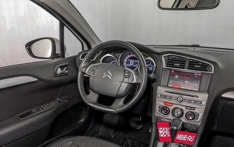 Citroen C4 II рестайлинг, 2022 год, 2 040 000 рублей, 29 фотография