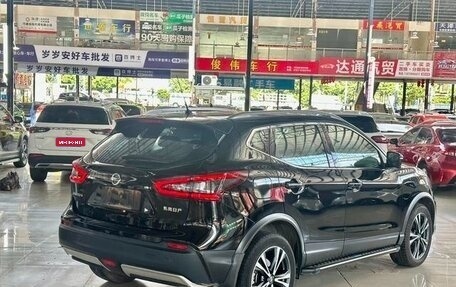 Nissan Qashqai, 2022 год, 1 880 605 рублей, 5 фотография