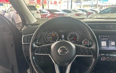 Nissan Qashqai, 2022 год, 1 880 605 рублей, 28 фотография