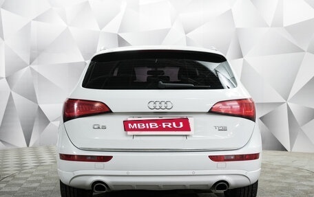 Audi Q5, 2014 год, 1 950 000 рублей, 4 фотография