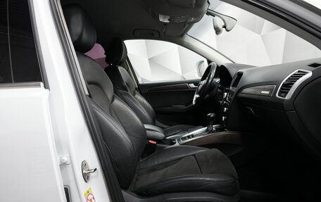 Audi Q5, 2014 год, 1 950 000 рублей, 10 фотография