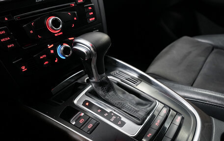 Audi Q5, 2014 год, 1 950 000 рублей, 16 фотография