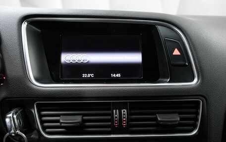 Audi Q5, 2014 год, 1 950 000 рублей, 18 фотография