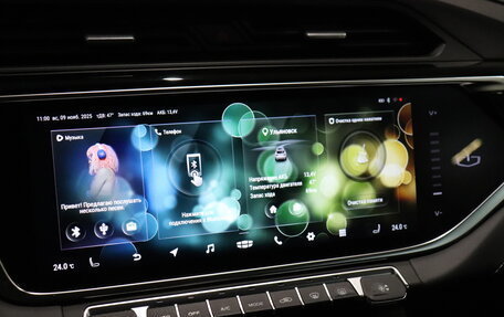 Geely Atlas, 2022 год, 1 978 000 рублей, 11 фотография