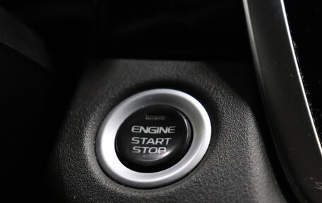 Geely Atlas, 2022 год, 1 978 000 рублей, 14 фотография