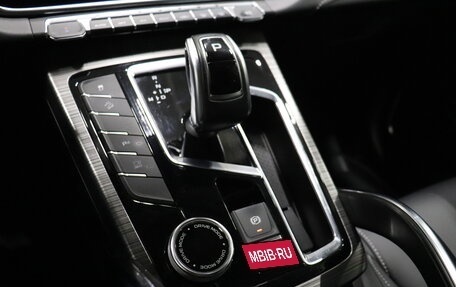 Geely Atlas, 2022 год, 1 978 000 рублей, 13 фотография