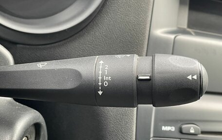 Citroen C4 II рестайлинг, 2013 год, 717 000 рублей, 8 фотография