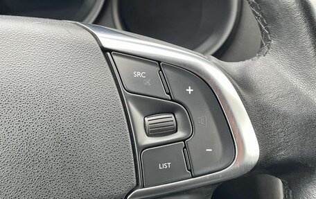 Citroen C4 II рестайлинг, 2013 год, 717 000 рублей, 7 фотография