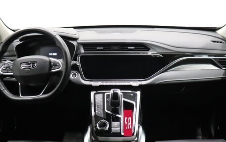 Geely Atlas, 2022 год, 1 978 000 рублей, 6 фотография