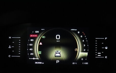 Geely Atlas, 2022 год, 1 978 000 рублей, 9 фотография