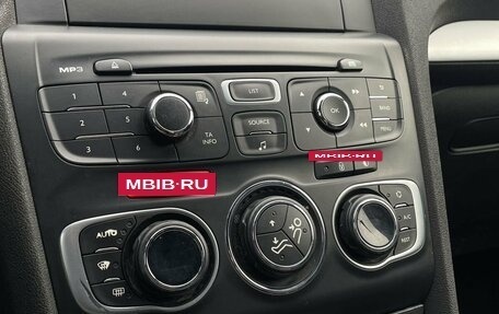 Citroen C4 II рестайлинг, 2013 год, 717 000 рублей, 11 фотография