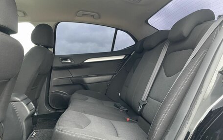 Citroen C4 II рестайлинг, 2013 год, 717 000 рублей, 15 фотография