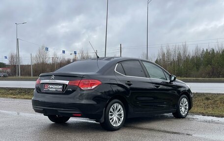 Citroen C4 II рестайлинг, 2013 год, 717 000 рублей, 21 фотография