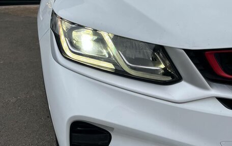 Geely Coolray I, 2023 год, 1 938 000 рублей, 2 фотография