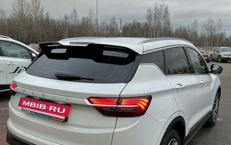 Geely Coolray I, 2023 год, 1 938 000 рублей, 12 фотография