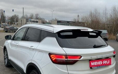 Geely Coolray I, 2023 год, 1 938 000 рублей, 7 фотография