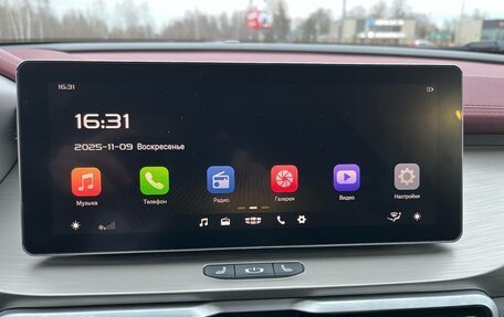 Geely Coolray I, 2023 год, 1 938 000 рублей, 27 фотография