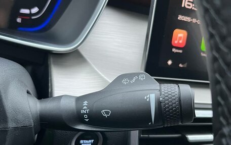 Geely Coolray I, 2023 год, 1 938 000 рублей, 25 фотография