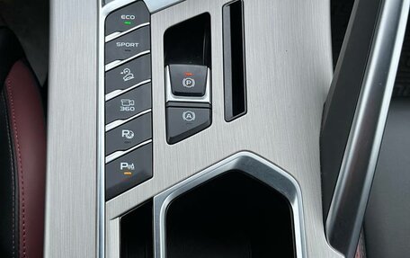 Geely Coolray I, 2023 год, 1 938 000 рублей, 30 фотография