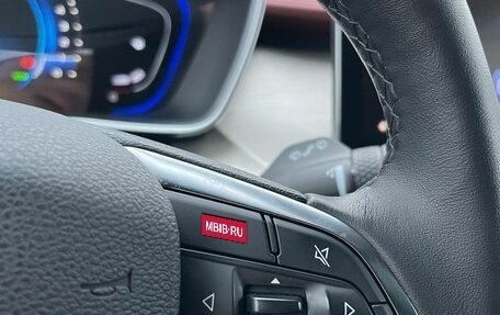 Geely Coolray I, 2023 год, 1 938 000 рублей, 24 фотография