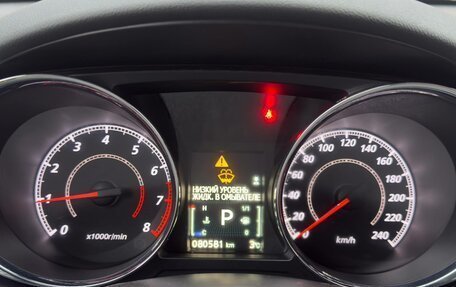 Mitsubishi ASX I рестайлинг, 2018 год, 1 690 000 рублей, 11 фотография