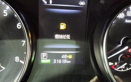 Nissan Qashqai, 2021 год, 1 860 605 рублей, 12 фотография