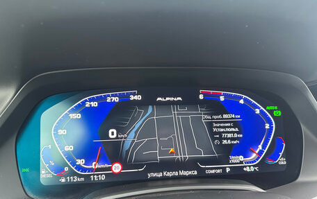 BMW X6, 2020 год, 7 990 000 рублей, 16 фотография