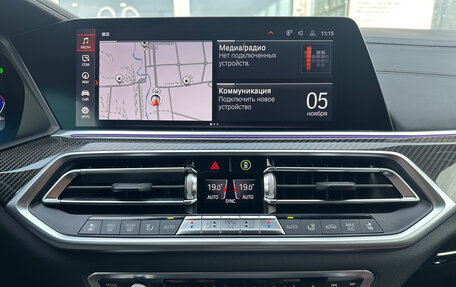 BMW X6, 2020 год, 7 990 000 рублей, 21 фотография