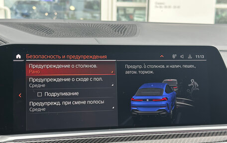 BMW X6, 2020 год, 7 990 000 рублей, 24 фотография