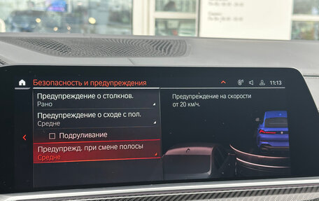 BMW X6, 2020 год, 7 990 000 рублей, 26 фотография