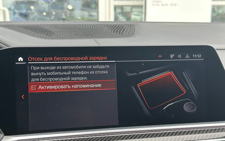 BMW X6, 2020 год, 7 990 000 рублей, 28 фотография