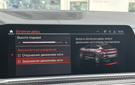 BMW X6, 2020 год, 7 990 000 рублей, 29 фотография