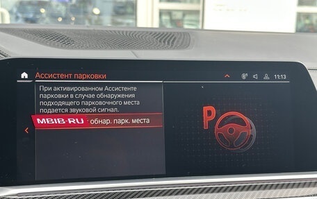 BMW X6, 2020 год, 7 990 000 рублей, 31 фотография